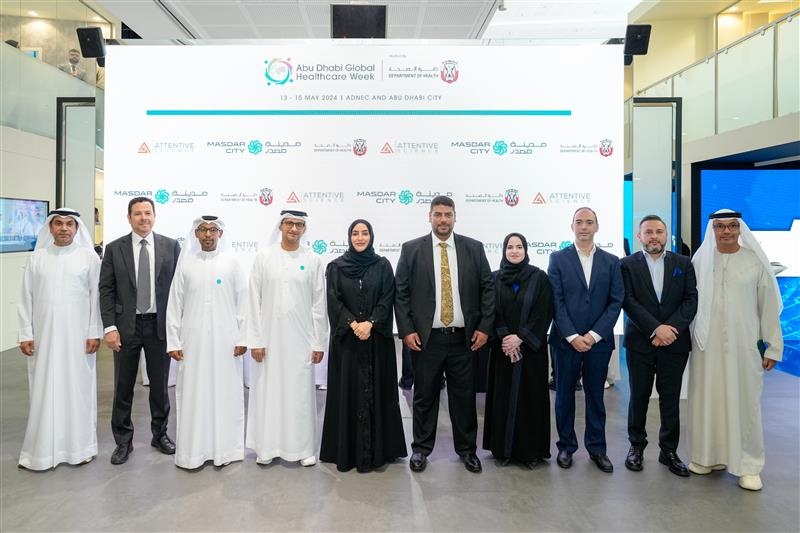 Masdar City Free Zone Members Group Photo Masdar City Free Zone Members Group Photo