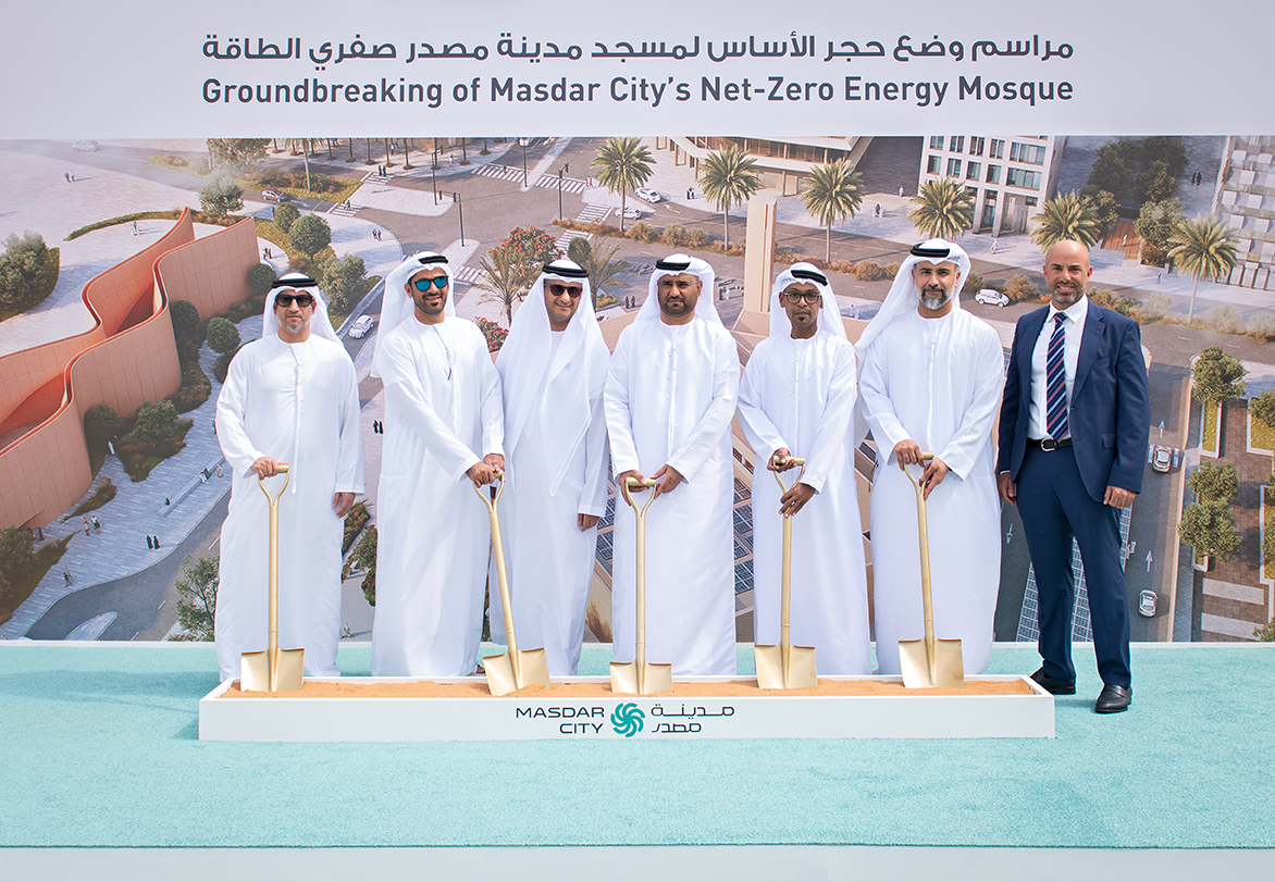 Masdar City Mosque Groundbreaking Masdar City Mosque Groundbreaking