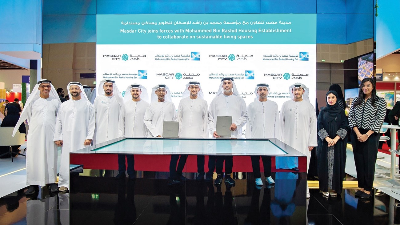 Mohammed Bin Rashid Housing establishment collaborates