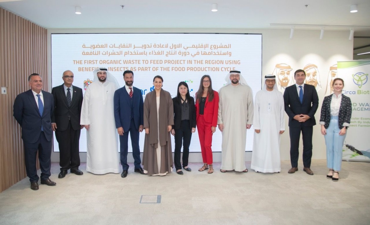 UAE launches regions first waste-to-feed project-