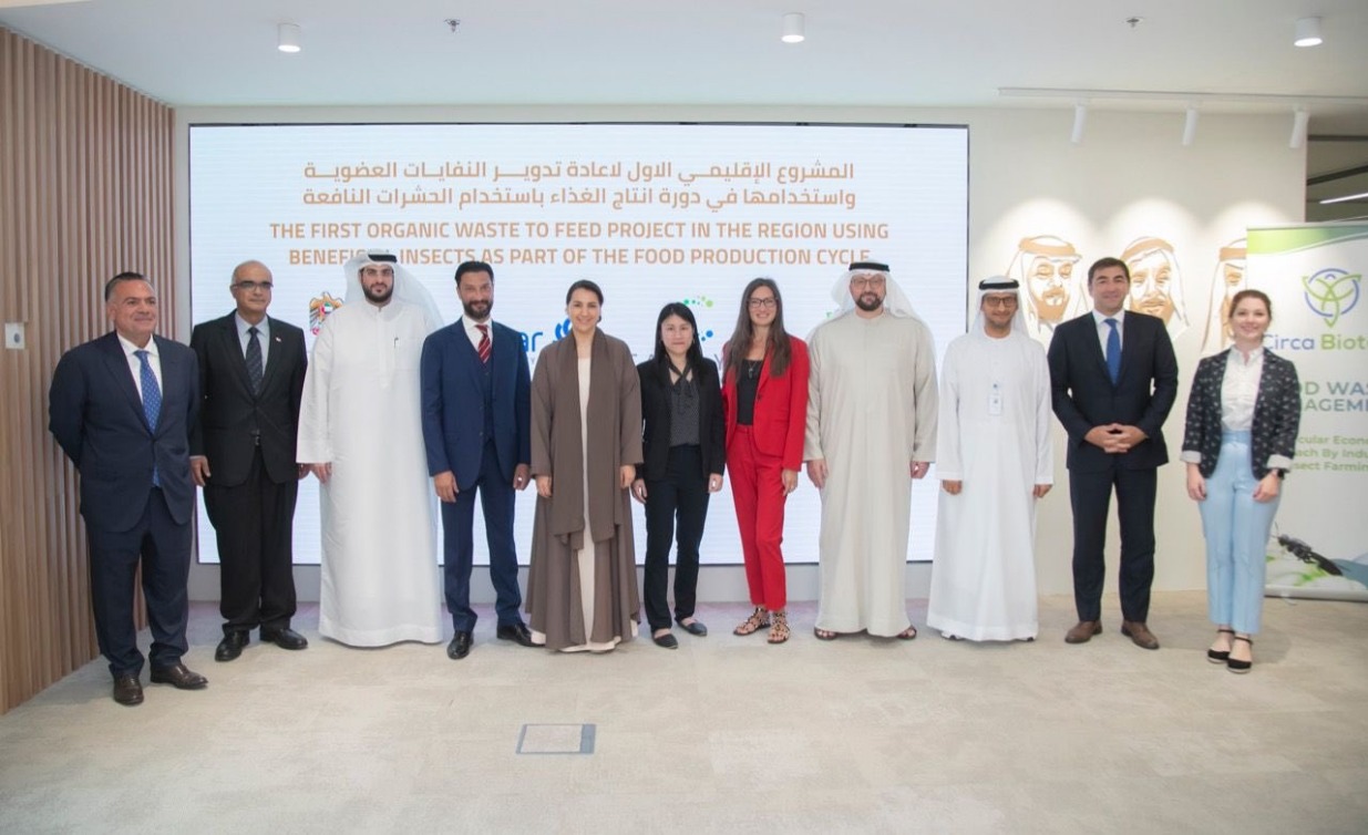 UAE launches regions first waste-to-feed project- UAE launches regions first waste-to-feed project-